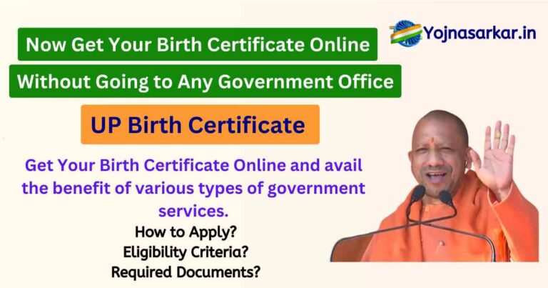 HOW TO DOWNLOAD BIRTH CERTIFICATE ONLINE IN UP visual data 8