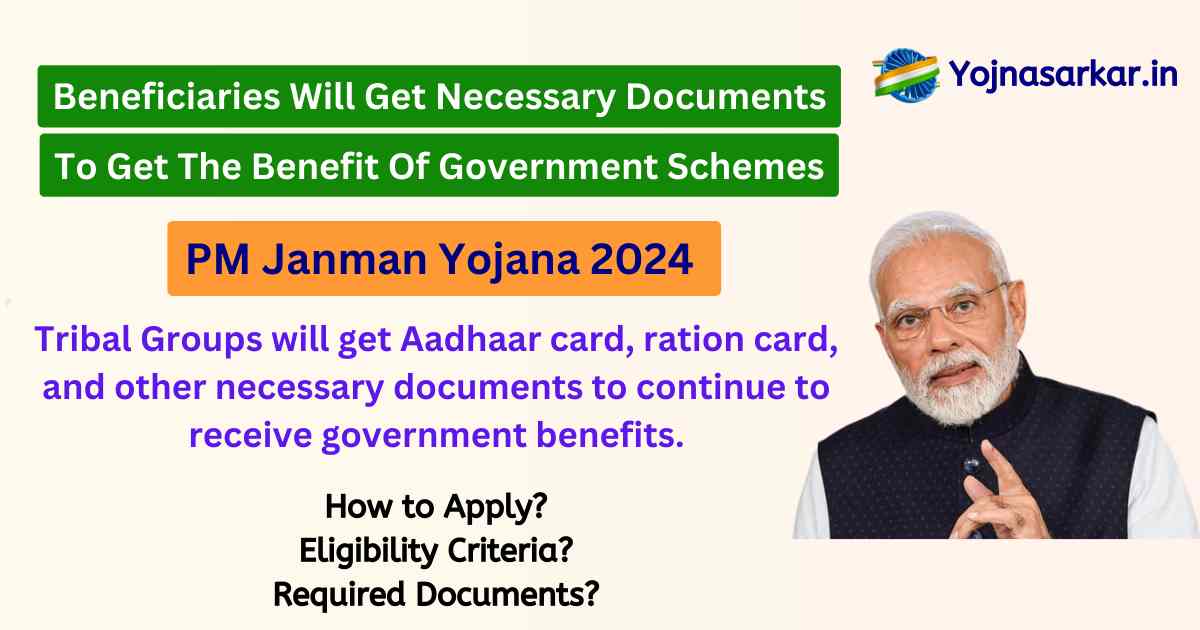 pm janman yojana full form in english