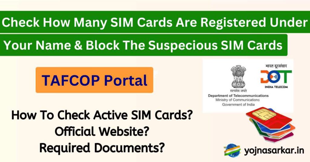 TAFCOP Portal | TAFCOP Portal Sanchar Saathi: Check How Many SIMs Are Running In Your Name, Block Unknown SIM Cards
